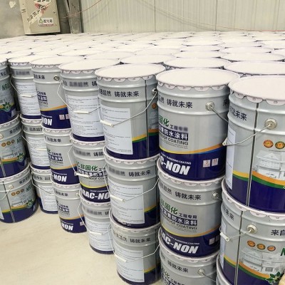 工件临时保护涂料 钢结构水性防火涂料 隔热阻燃室内外涂料 珑鑫