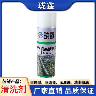 工件临时保护涂料 钢结构水性防火涂料 隔热阻燃室内外涂料 珑鑫图4