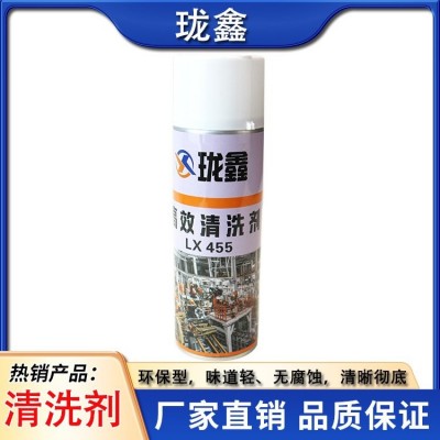 工件临时保护涂料 非固化橡胶沥青防水涂料 珑鑫图5
