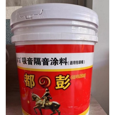天花墙面吊顶 内墙吸音隔音涂料 建筑环保材料