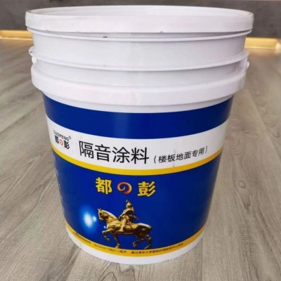 茗霖建设 建筑吸音涂料 强度高耐水耐磨 油漆施工服务图2