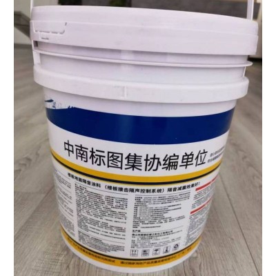 茗霖建设 建筑吸音涂料 强度高耐水耐磨 油漆施工服务图5