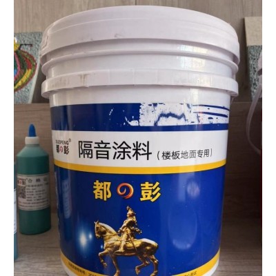A级防火防潮 防霉抗菌涂料 环保涂料施工 适用范围广图2