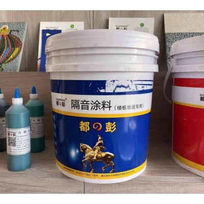 A级防火防潮 防霉抗菌涂料 环保涂料施工 适用范围广图4