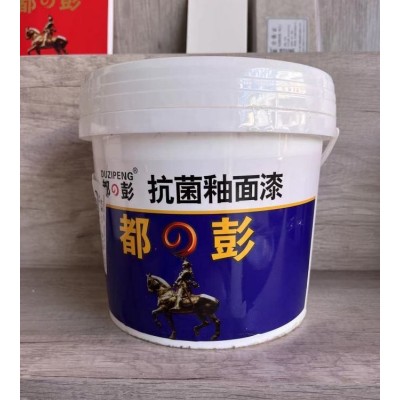 A级防火防潮 防霉抗菌涂料 环保涂料施工 适用范围广图3