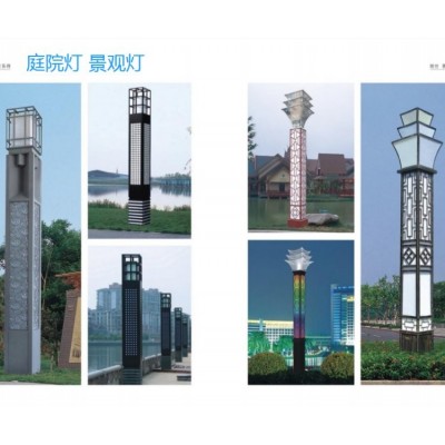 户外方形景观灯 防水光控庭院灯 定制灯简约现代花园别墅图2