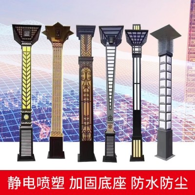 户外方形景观灯 防水光控庭院灯 定制灯简约现代花园别墅图3