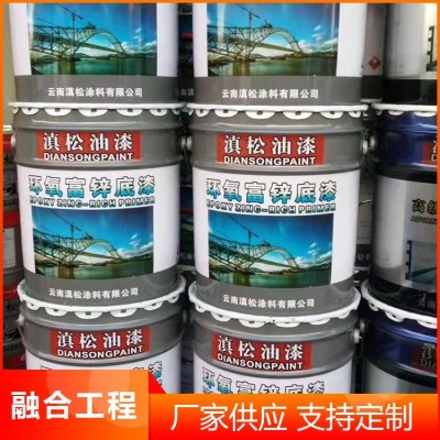 氟碳漆供应 油漆 耐候性强 20L 建筑用 氟碳涂料 抗腐蚀图2