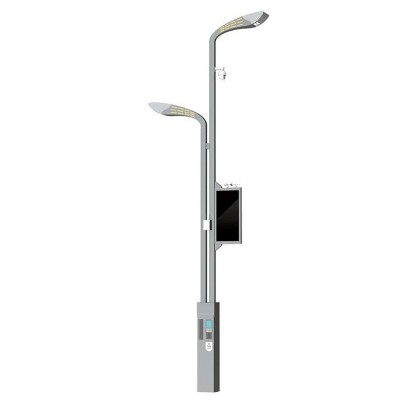一体化城市智慧灯具 谷星照明 5G互联网技术智慧系统路灯
