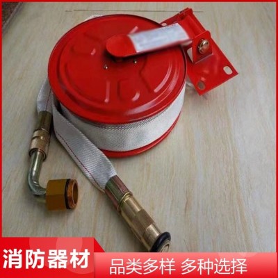 轻便消防水龙 水龙带 星浙安 6M 卷盘软管 规格多样 红色