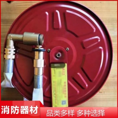 轻便消防水龙 水龙带 星浙安 6M 卷盘软管 规格多样 红色图4