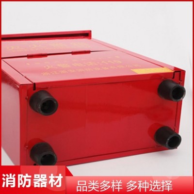 灭火器箱 星浙安 0.5厚度消防设备 光滑耐磨 4kg公斤 4*2 0.4cm图3