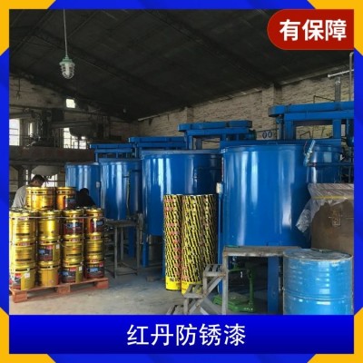 新大涂料 红丹醇酸防锈漆 C53-31 桔红色 单罐装 漆膜坚硬干燥快图4