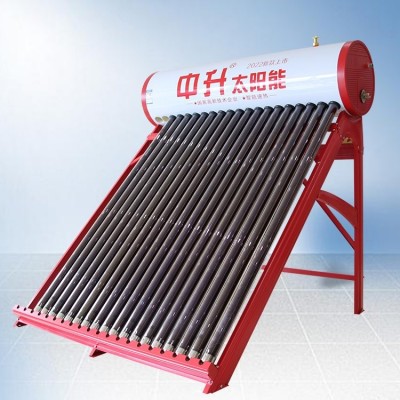 太阳能热水器 亮城供应 酒店民宿商用热水系统 库存充足