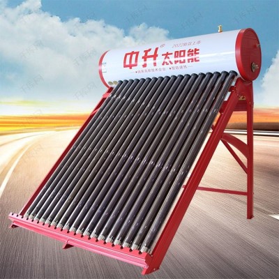 太阳能热水器 亮城供应 酒店民宿商用热水系统 库存充足图4