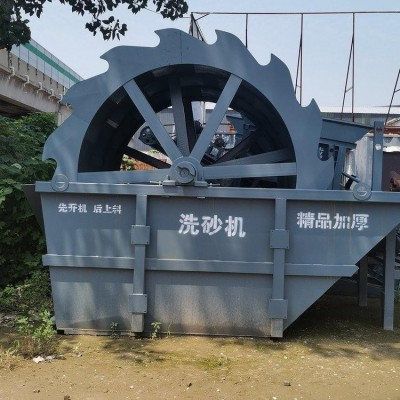 轮斗式洗砂机 矿砂机械 使用场景多 加厚板材 方便快捷图3