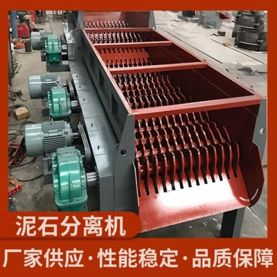 移动式泥石分离机 土石分离设备 砂石泥土分离筛 耐磨损 可定制