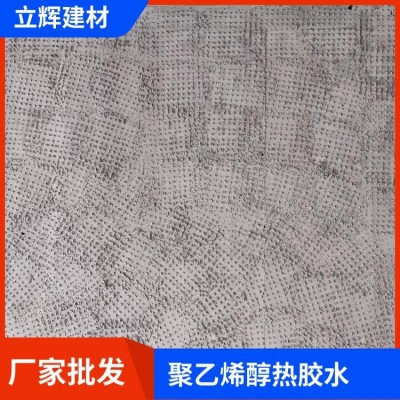 聚乙烯醇热胶水 高粘度建筑熬胶胶水 涂料油漆纸粘和剂图4