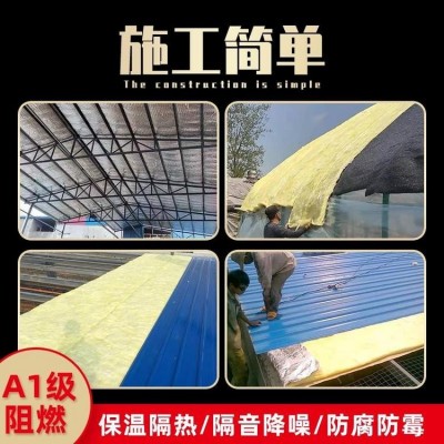 华美节能防火板厂家玻璃棉板玻璃棉卷毡保温板云南图3