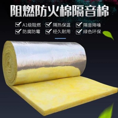 华美节能防火板厂家玻璃棉板玻璃棉卷毡保温板云南