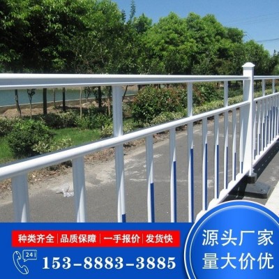 万金 市政围栏 京式交通护栏网 小区隔离栏 加固加厚