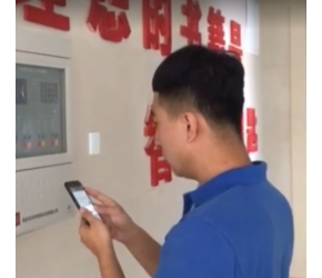 消防设备巡检