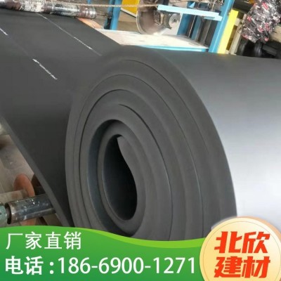 北欣 空调风筒保温棉 隔热橡塑棉复合橡塑板橡塑保温板图4