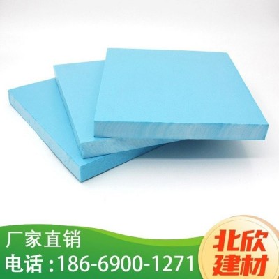 北欣建材 xps挤塑板 石墨聚苯乙烯泡沫板石墨聚苯板图5