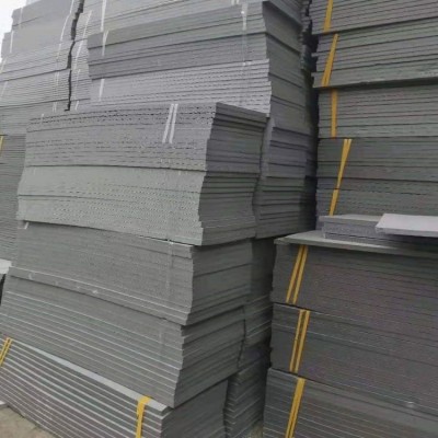 屋面外墙保温板厂 建筑用保冷隔热材料 xps挤塑板批发 晶美图5