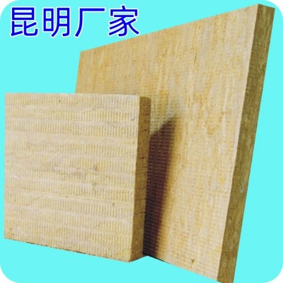 岩棉板厂家晶美产销 隔音棉吸音棉保温棉 1.2x0.6规格 5cm厚图2