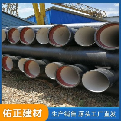 球墨管生产厂家 离心铸铁管 浇筑成型 自来水输送管图3