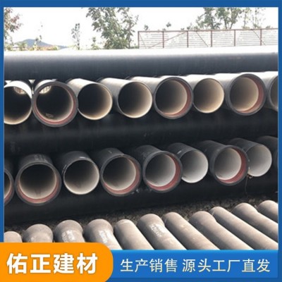 球墨管生产厂家 离心铸铁管 浇筑成型 自来水输送管图4