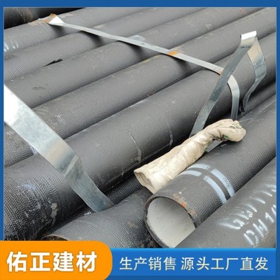 球墨排水管定制 K8铸铁给水管 市政工程使用 规格全图3