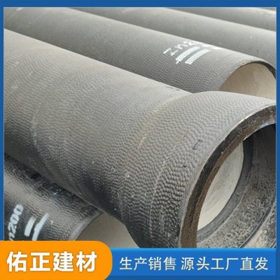 球墨排水管定制 K8铸铁给水管 市政工程使用 规格全图2