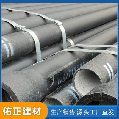 球墨排水管定制 K8铸铁给水管 市政工程使用 规格全图4