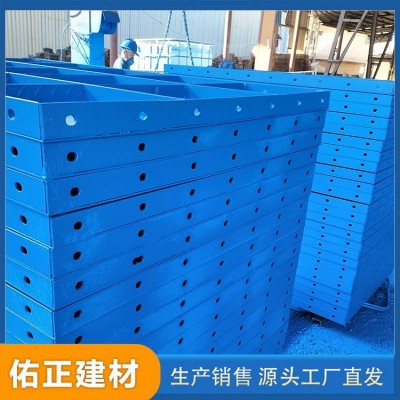 钢模板工厂销售 挡墙防撞模具 桥梁工程用 不易变形 耐磨图3