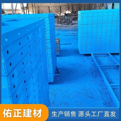 钢模板工厂销售 挡墙防撞模具 桥梁工程用 不易变形 耐磨图2