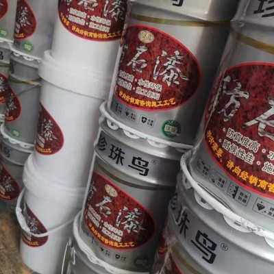仿石漆 水包砂 大理石花岗石 厚质外墙装饰涂料 20kg 水乳型图5