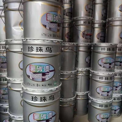 氟碳漆 氟树脂涂料 钢材行业使用 配套 聚氨酯底漆 不起泡 可定制