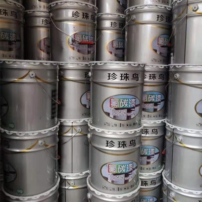 氟碳漆 氟树脂涂料 钢材行业使用 配套 聚氨酯底漆 不起泡 可定制图5