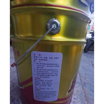 金源24K金漆 水性金箔漆生产销售 多种颜色可选 适用于广告装潢图4