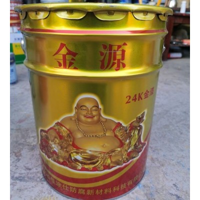 金源24K金漆 水性金箔漆生产销售 多种颜色可选 适用于广告装潢