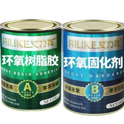 中国石化 环氧树脂地坪漆 用作涂料玻璃钢制品 厂家直供 货源充足图4