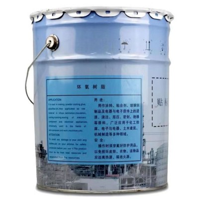 中国石化 环氧树脂地坪漆 用作涂料玻璃钢制品 厂家直供 货源充足图3