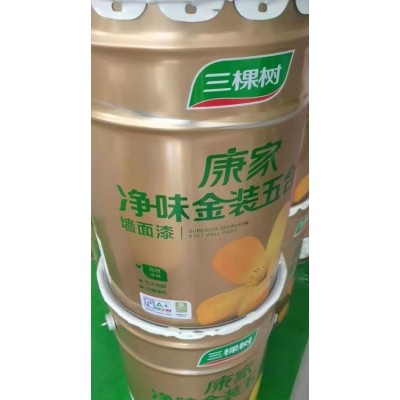 三棵树 康家净味金装五合一墙面漆 898打八折送滚筒刷子 刷墙涂料图5