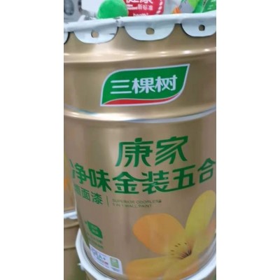 三棵树 康家净味金装五合一墙面漆 898打八折送滚筒刷子 刷墙涂料图2