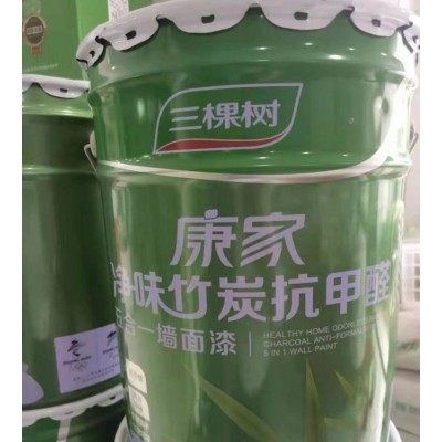 康家净味五合一竹炭漆 1580打八折送滚筒刷子 水性油漆涂料 三棵树图5