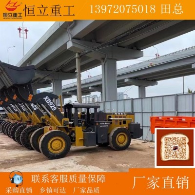 928矿用装载机 煤矿设备 挖掘装载机 轮胎式矿用装载机图4