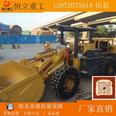 928矿用装载机 煤矿设备 挖掘装载机 轮胎式矿用装载机图5