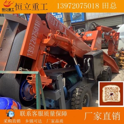 50重宽型（折叠）矿用装载机 轮式扒渣机 矿山装卸机器图3